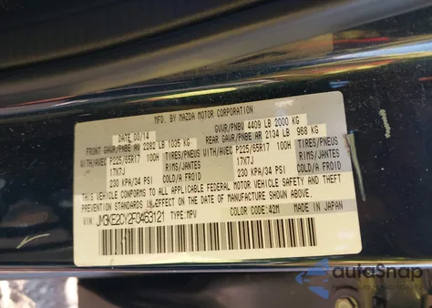 2015 Mazda Cx-5 Touring из США, поврежденный, VIN JM3KE2CY2F0463121